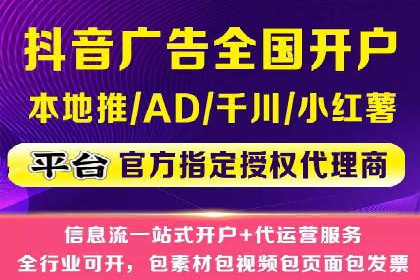 案例分享：如何通过竞价提升品牌知名度