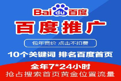 信息流广告优化关键点解析